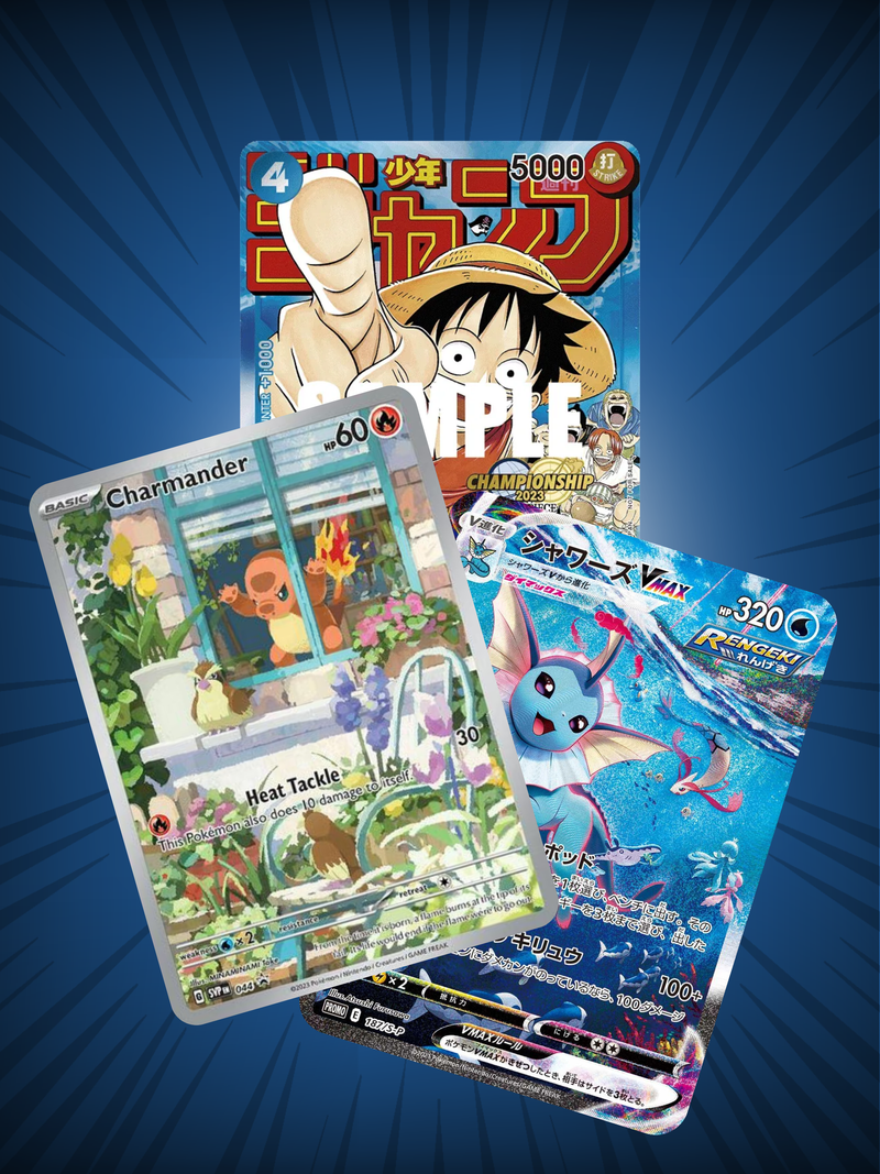 ALL SINGLE CARDS