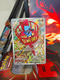Riolu 010 - Pokemon Centre Promo