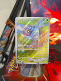 Tangela 178 - Japanese