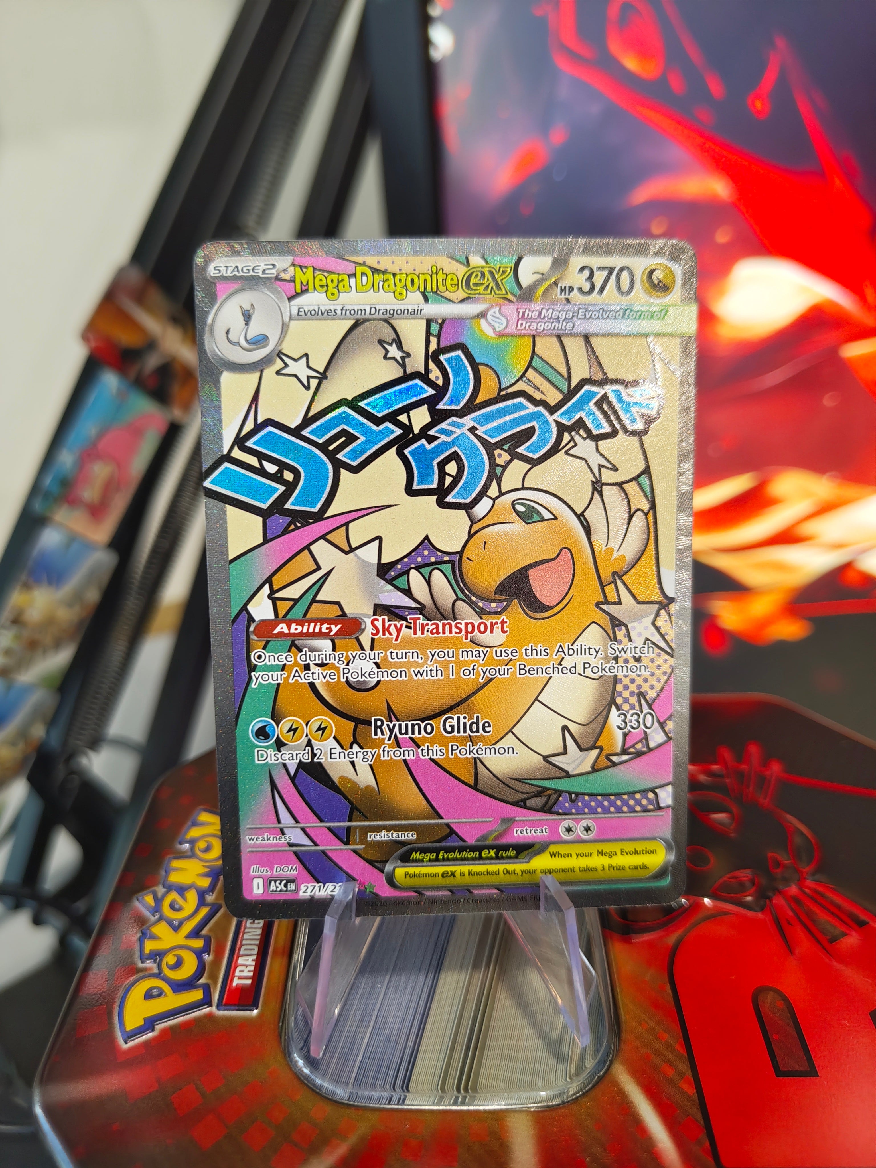 Mega Dragonite EX 271 - English
