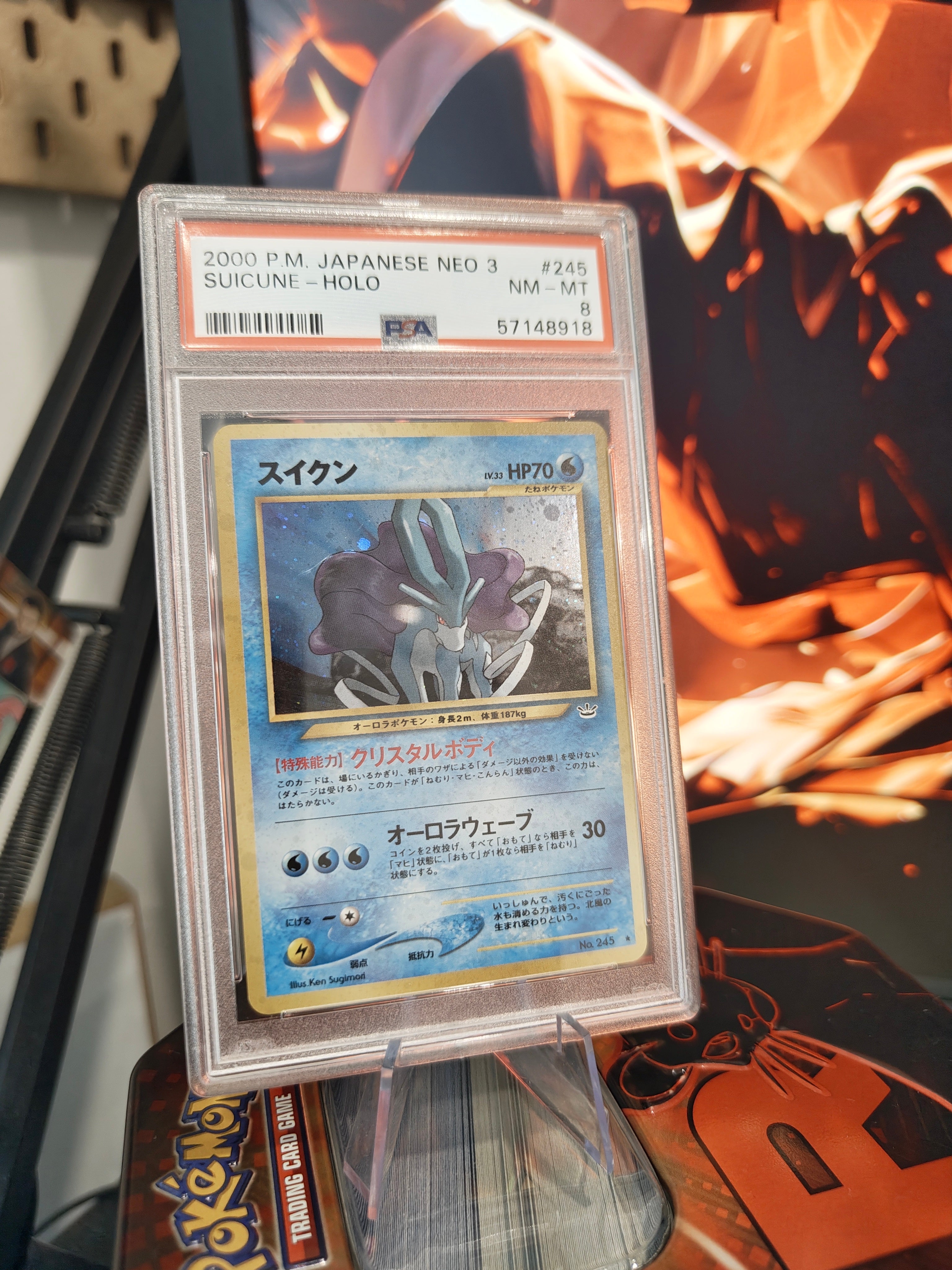 Suicune 245 - PSA 8