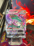 Rayquaza VMAX 252 - Japanese
