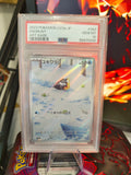 Snorunt AR PSA 10