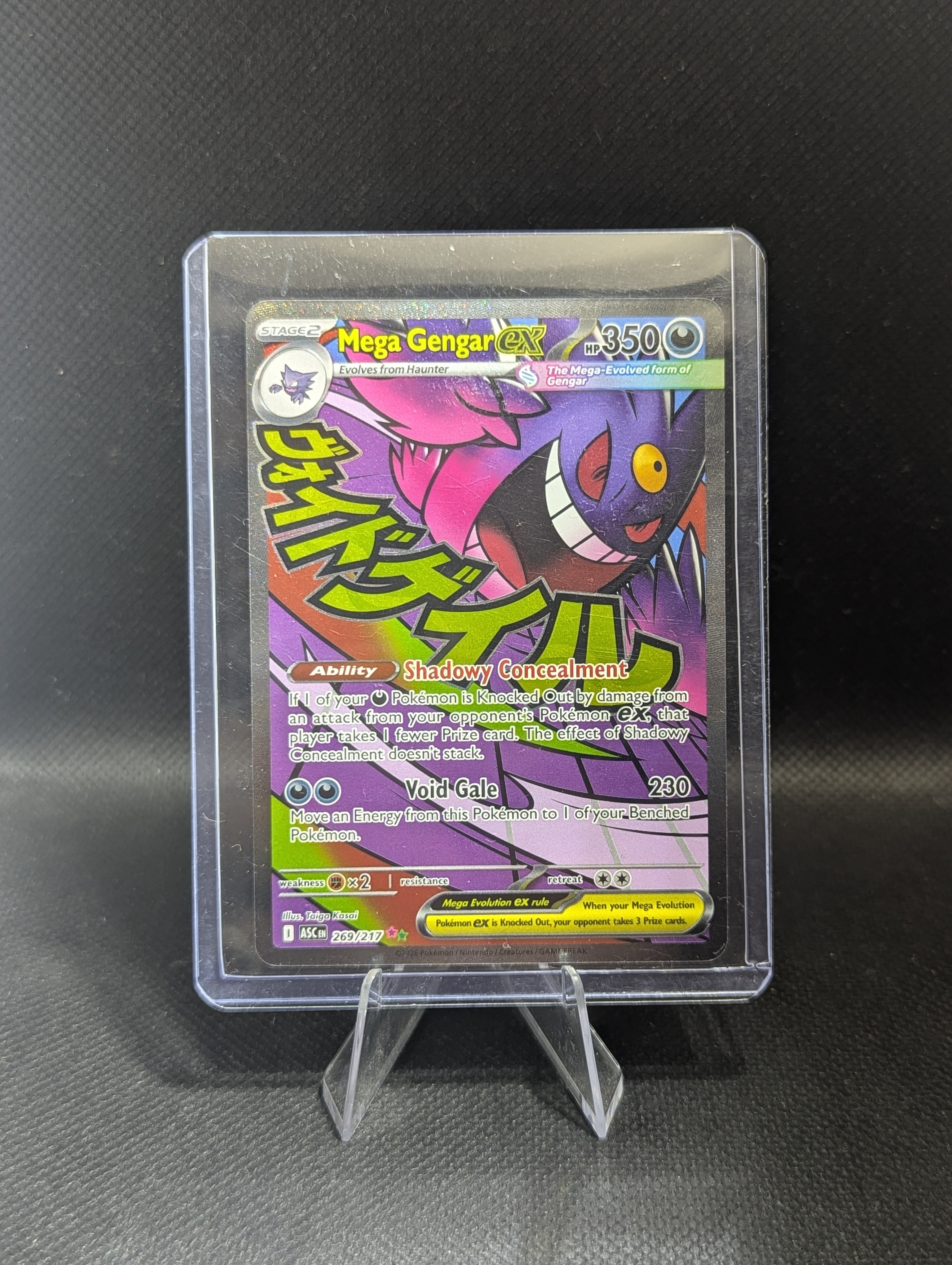 Mega Gengar EX 269 - English
