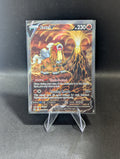 Entei GG36 - English