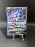 Suicune GG38 - English