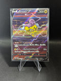 Raikou 218 - Japanese