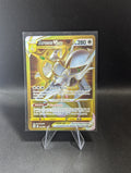 Arceus VSTAR 184 - English