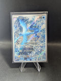 Articuno 102 - Japanese