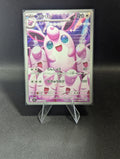 Wigglytuff 091 - Japanese