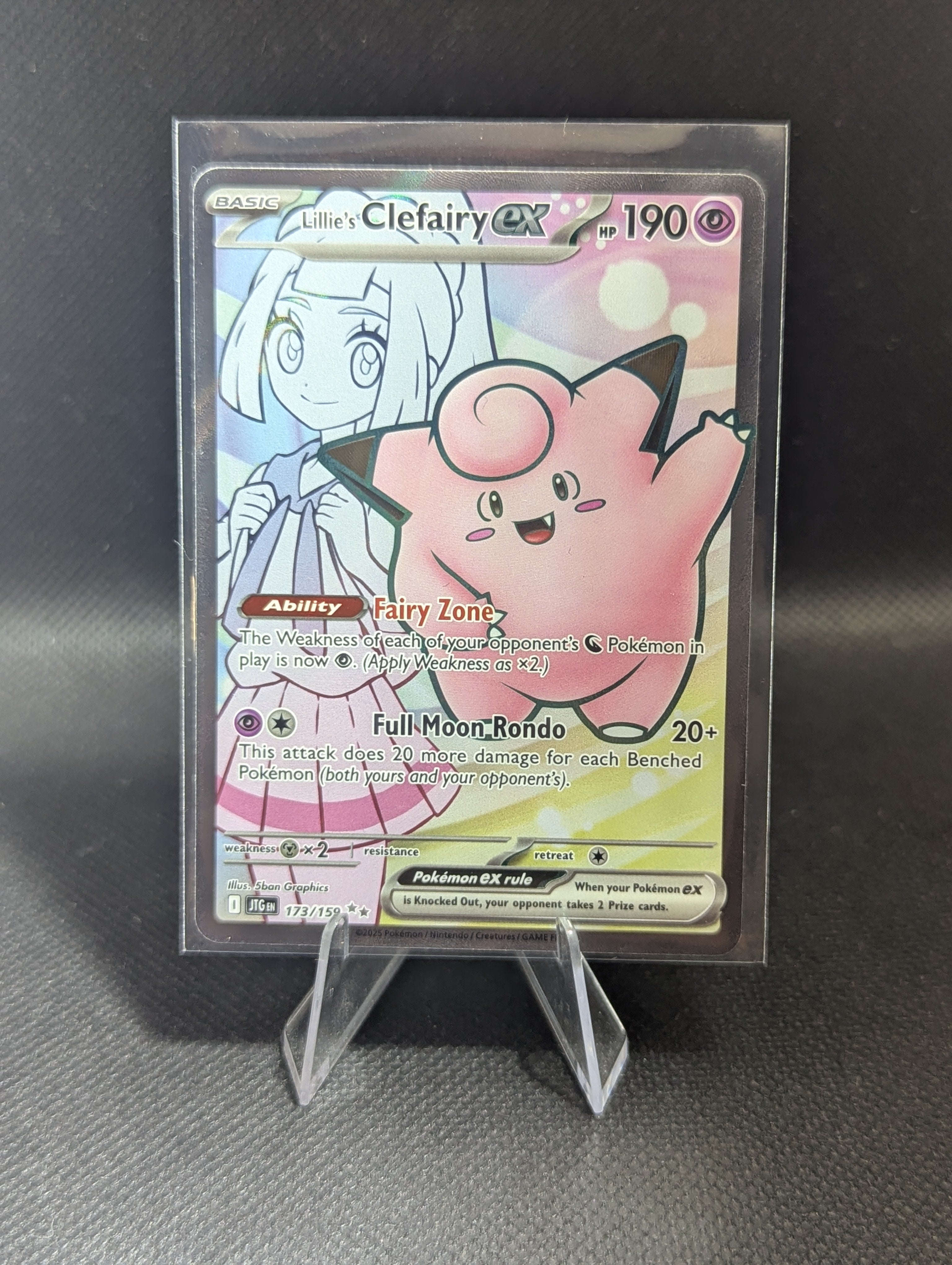 Lillie's Clefairy EX 173 - English