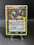 Greninja SWSH144 - English