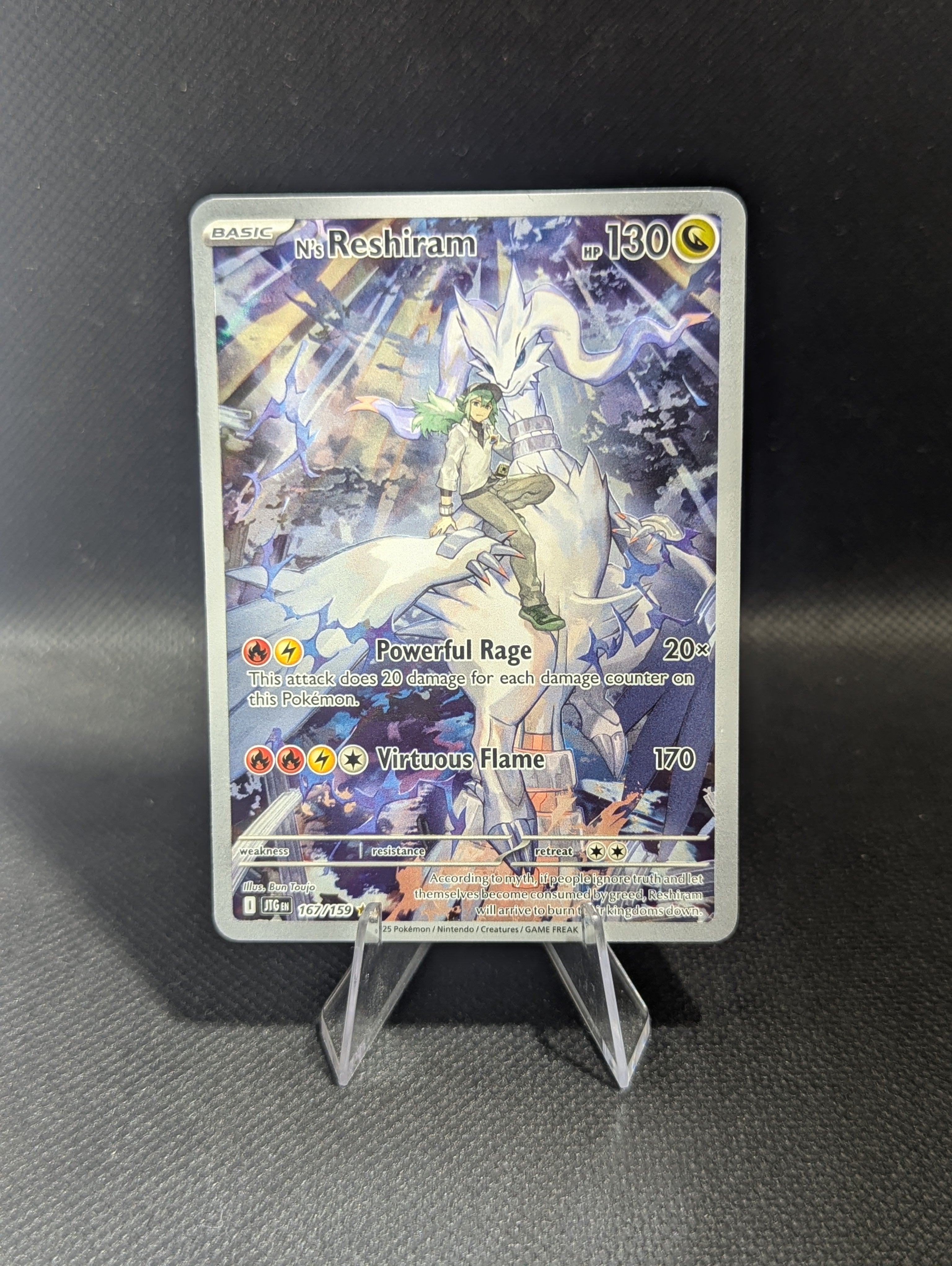 N's Reshiram 167 - English