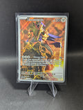 Zamazenta 201 - English
