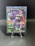Marnie's Grimmsnarl 243 - Japanese