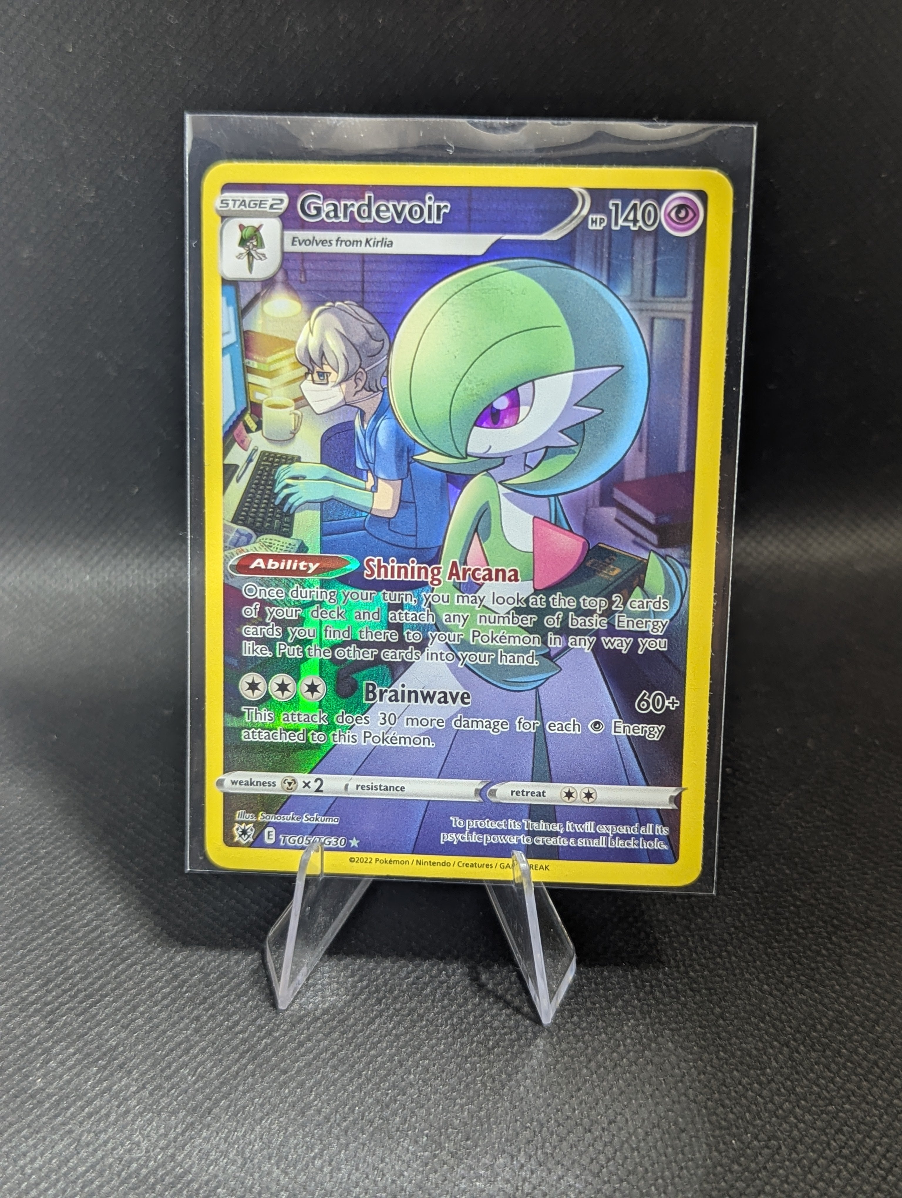 Gardevoir TG05 - English