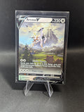 Arceus SWSH204 - English