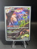 Toedscruel 068 - Korean