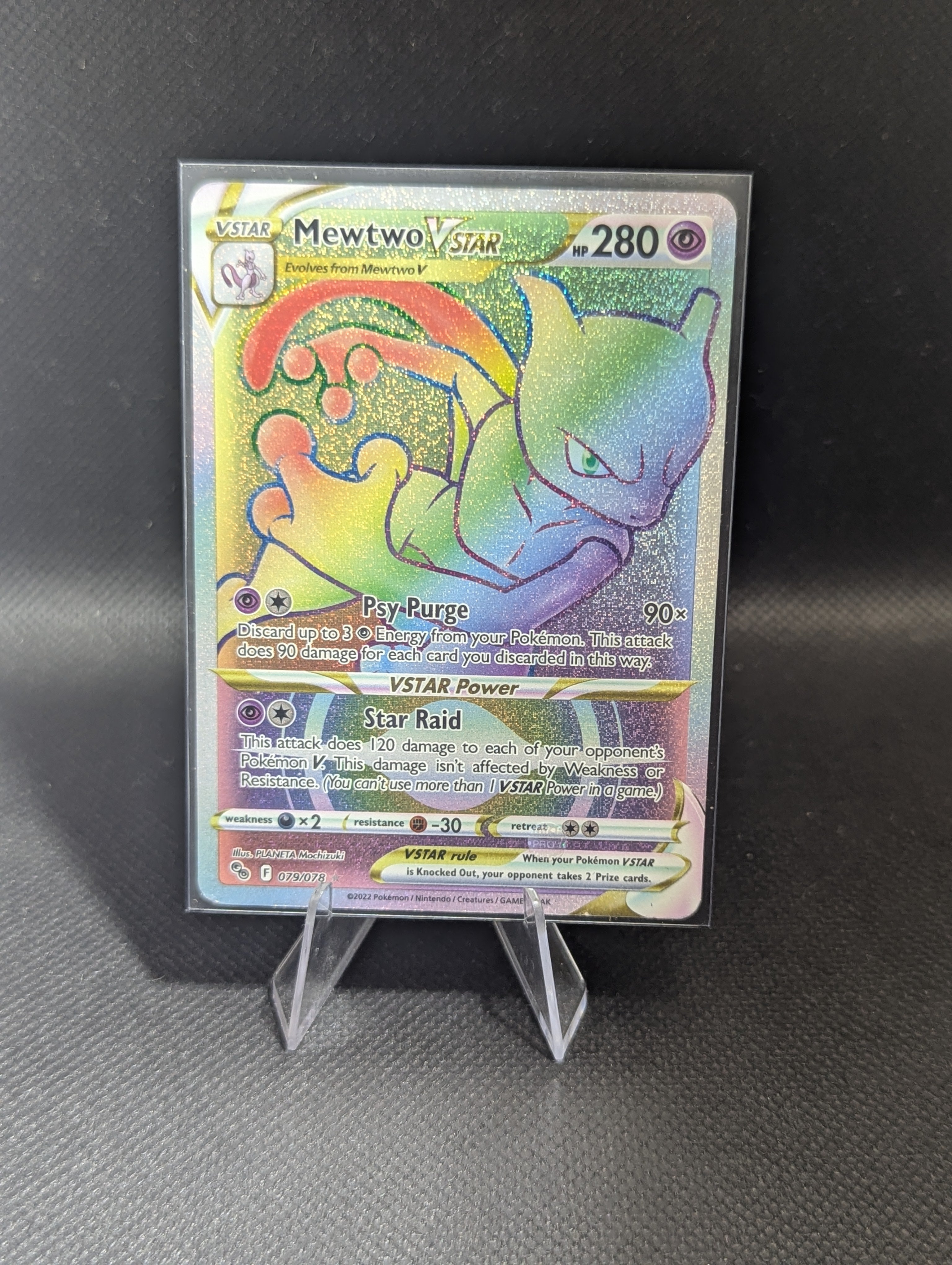 Mewtwo VSTAR 079 - English