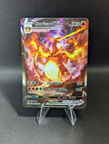 Charizard VMAX SWSH261 - English