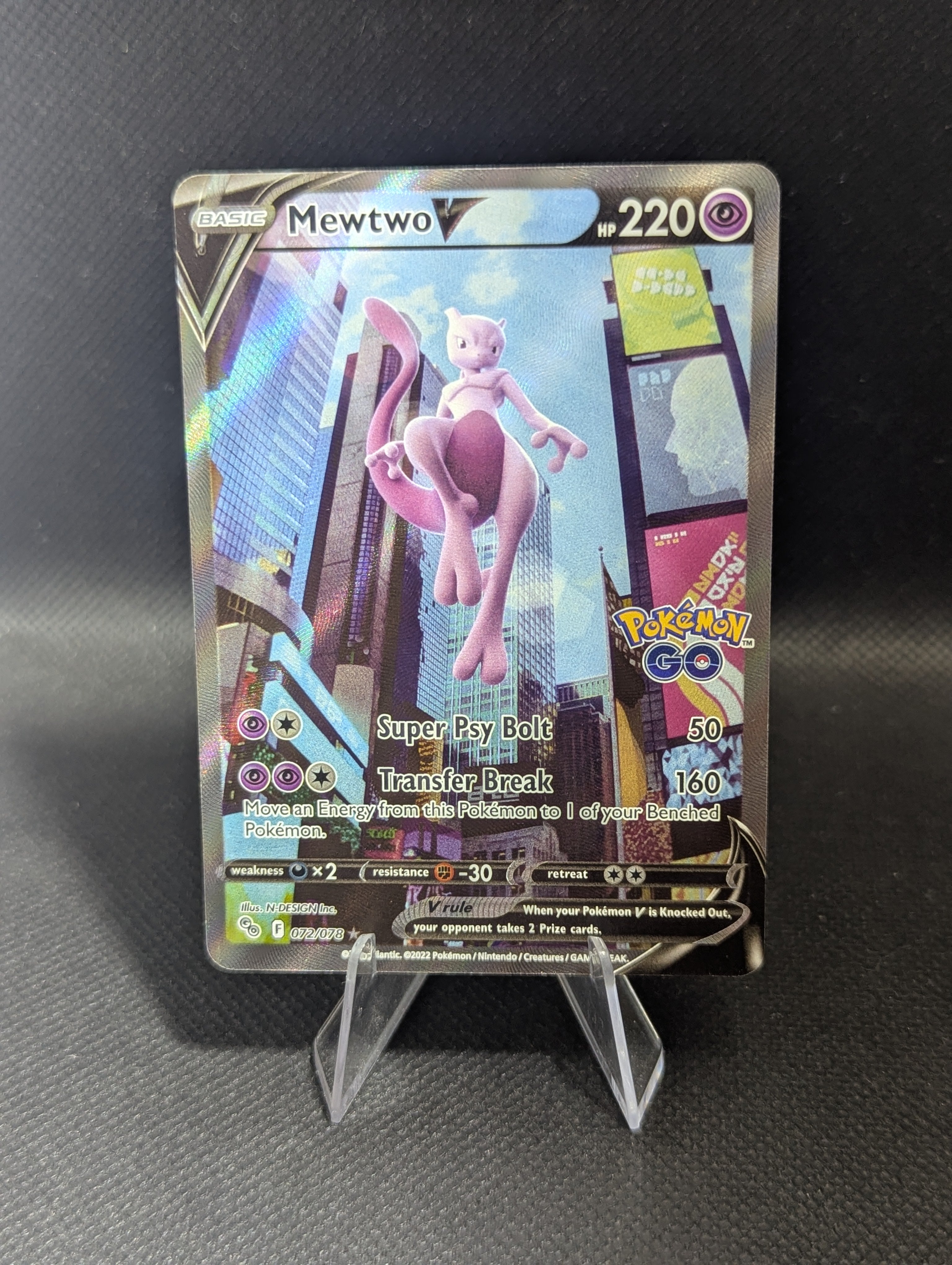 Mewtwo 072 - English