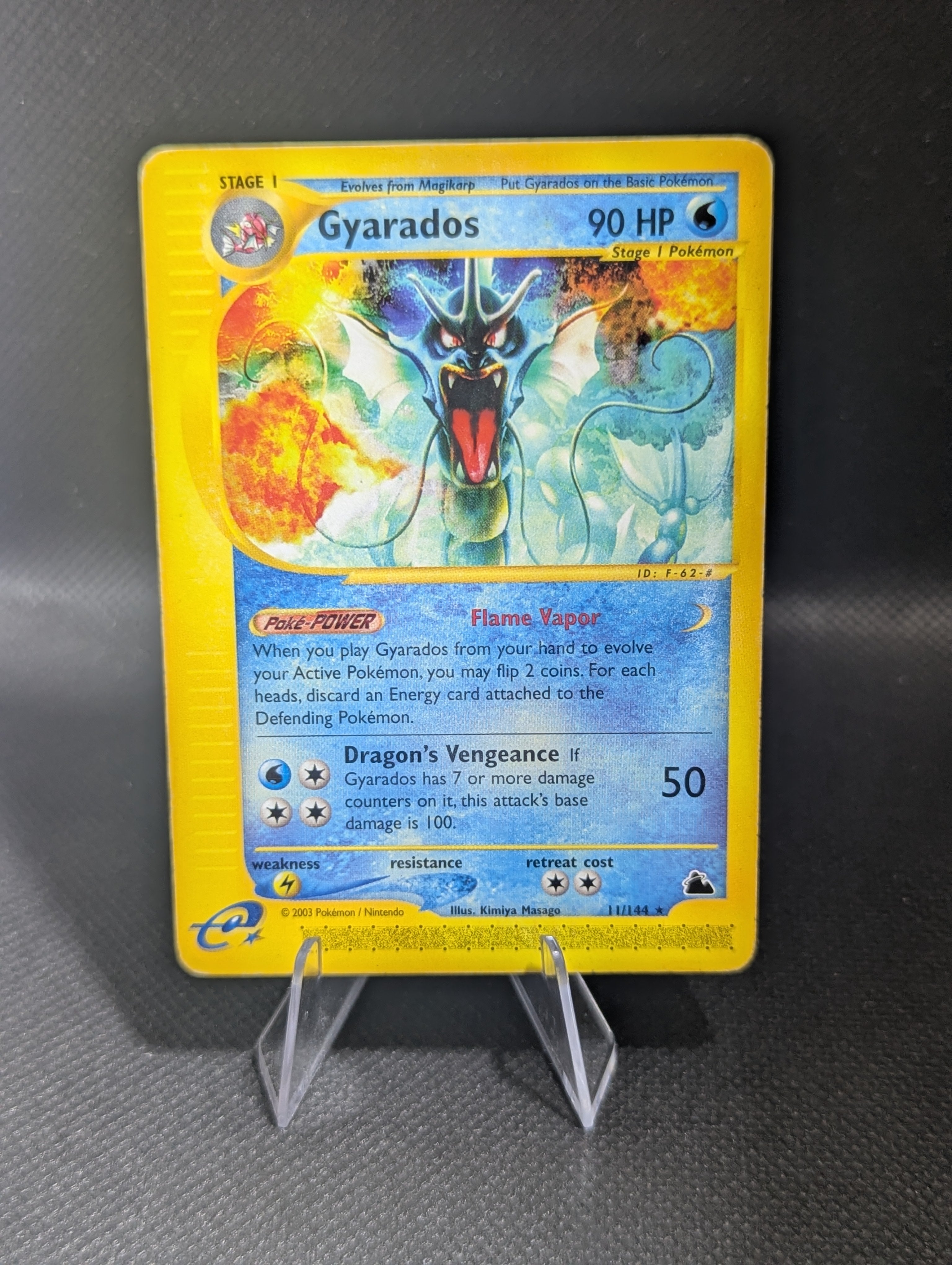 Gyarados 11 - English