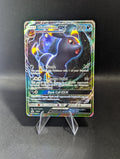 Umbreon GX SM36 - English
