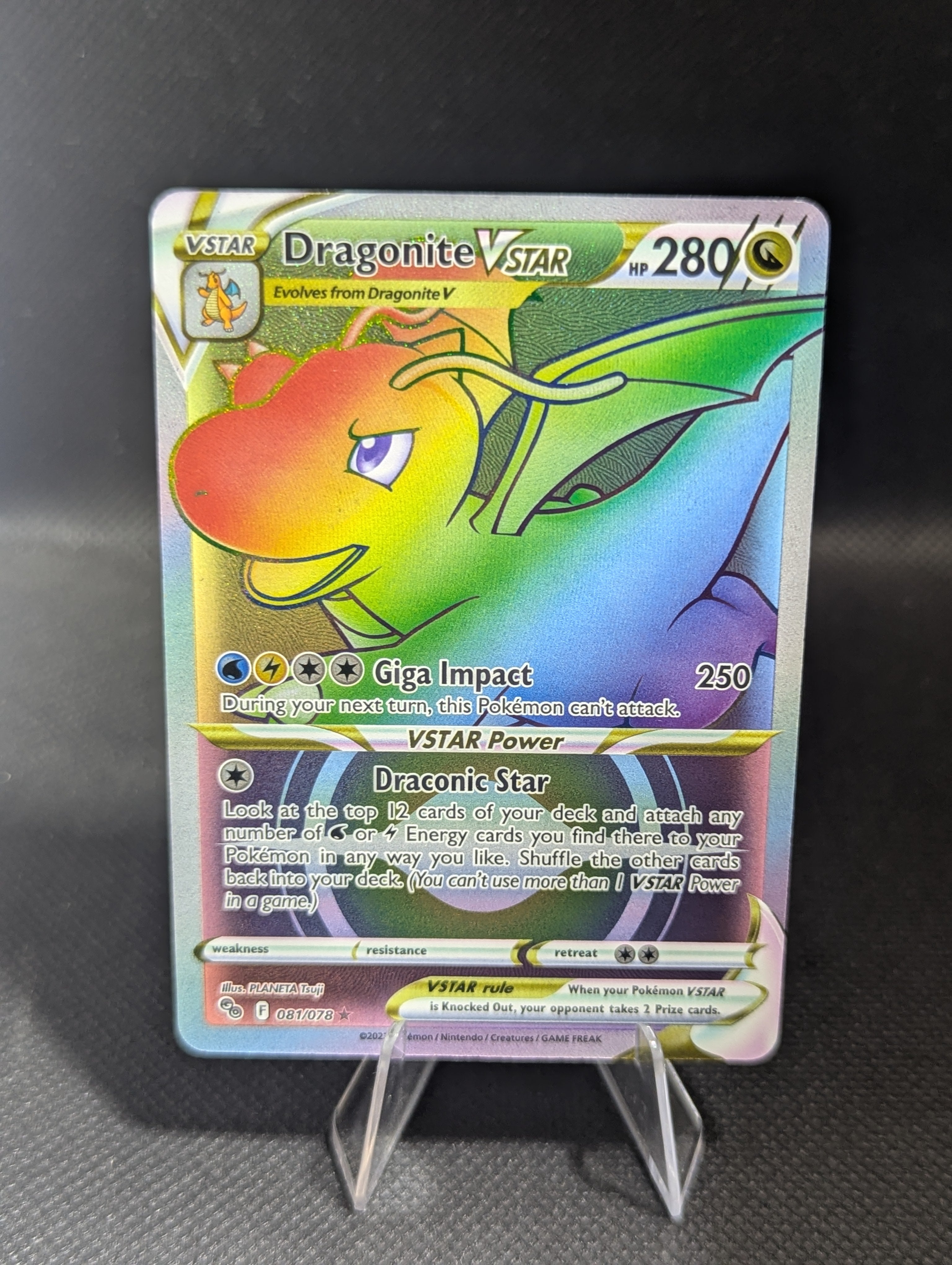 Dragonite VSTAR 081 - English