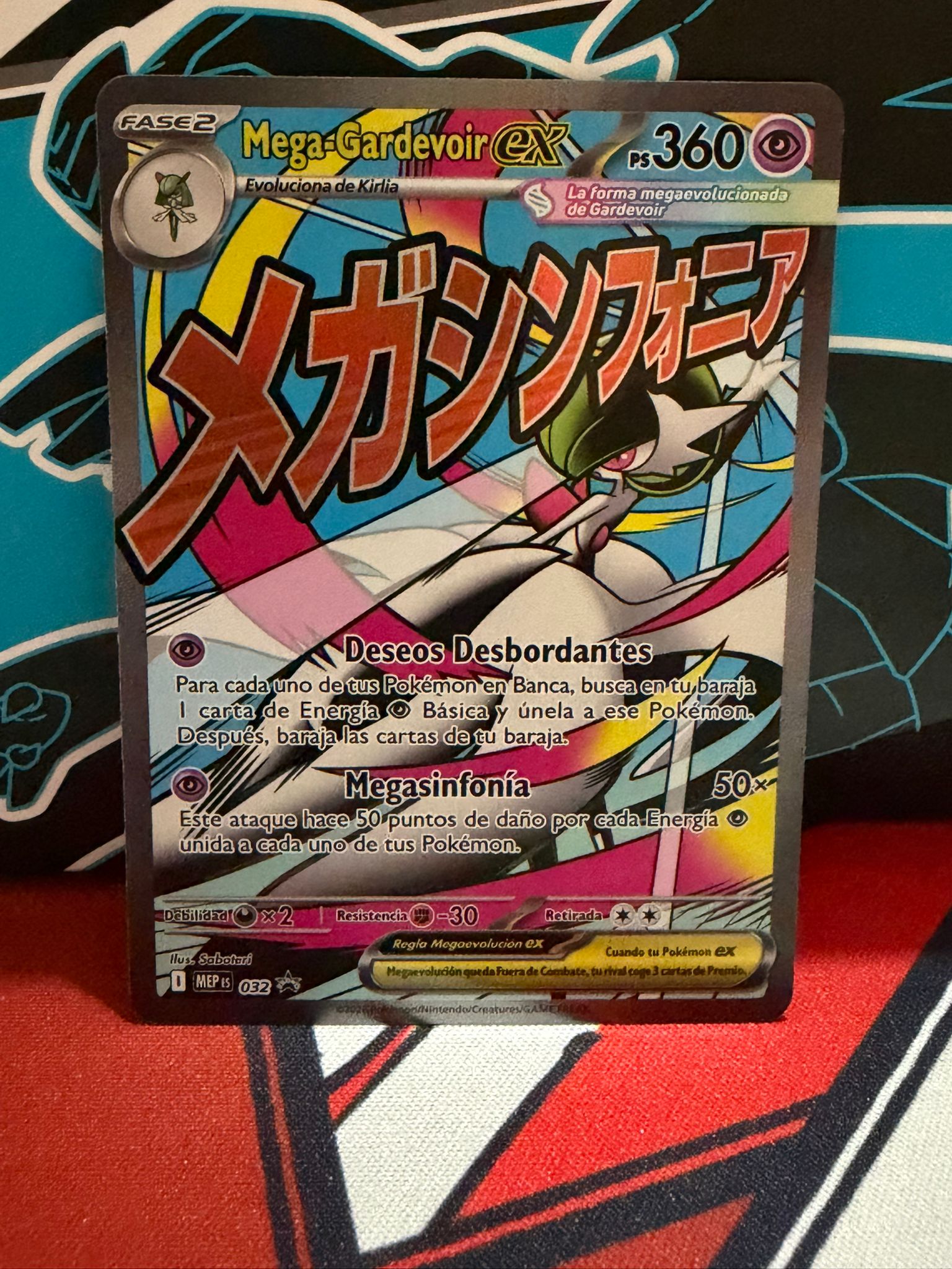 Mega Gardevoir EX 032 - SPANISH