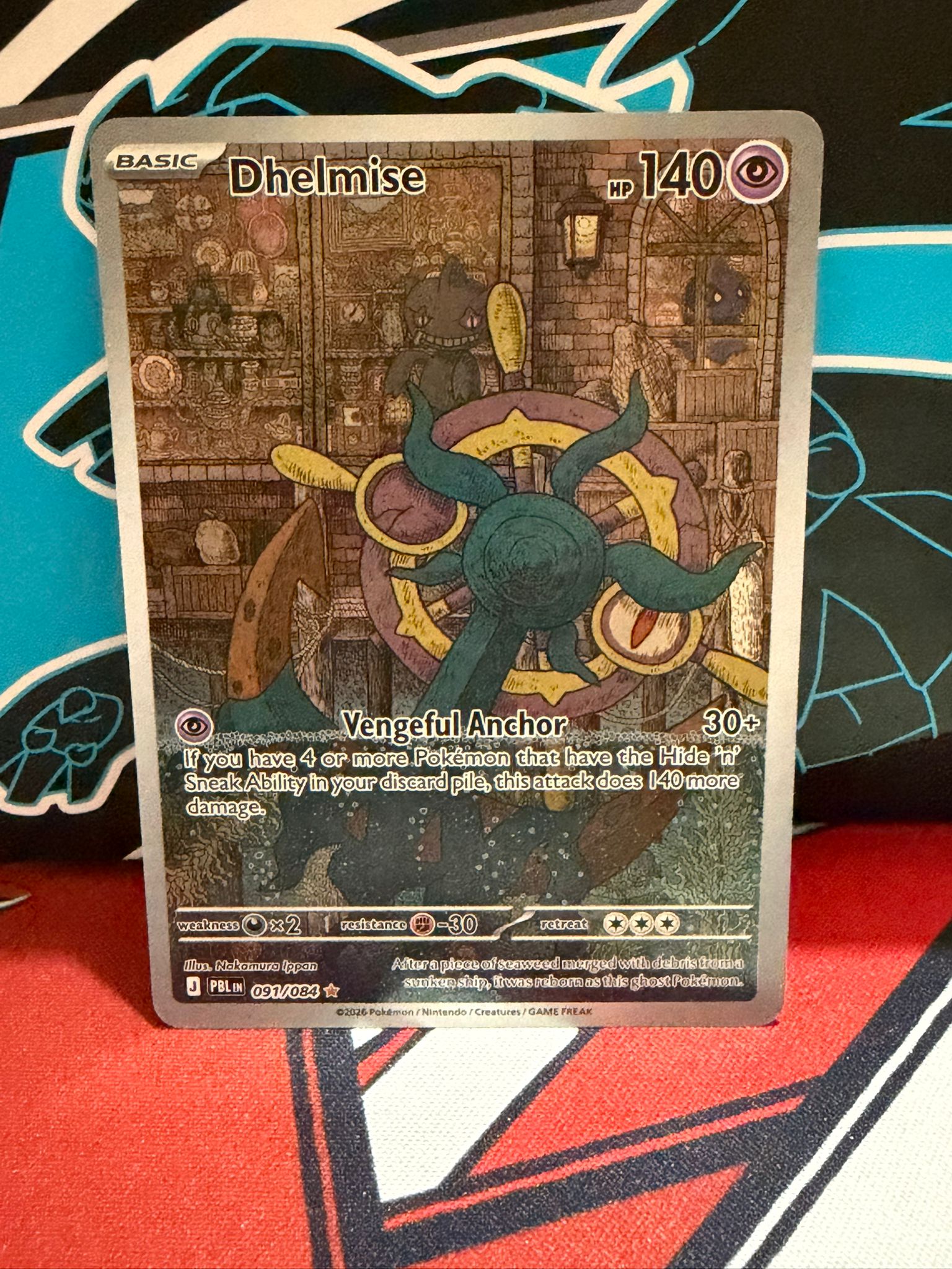 Dhelmise 091 - English