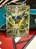 Vikavolt 230 - English