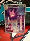 Crobat 093 - English