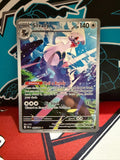 Silvally 095 - English