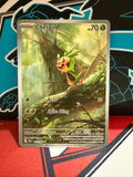 Chespin 087 - English