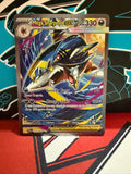 Mega Sharpedo 127 - English