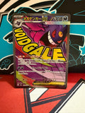 Mega Gengar 230 - Japanese