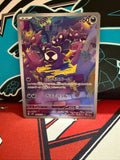 Gastly 080 - Japanese