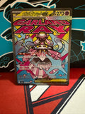 Mega Diancie 227 - Japanese