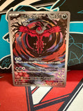 Yveltal 071 - Japanese