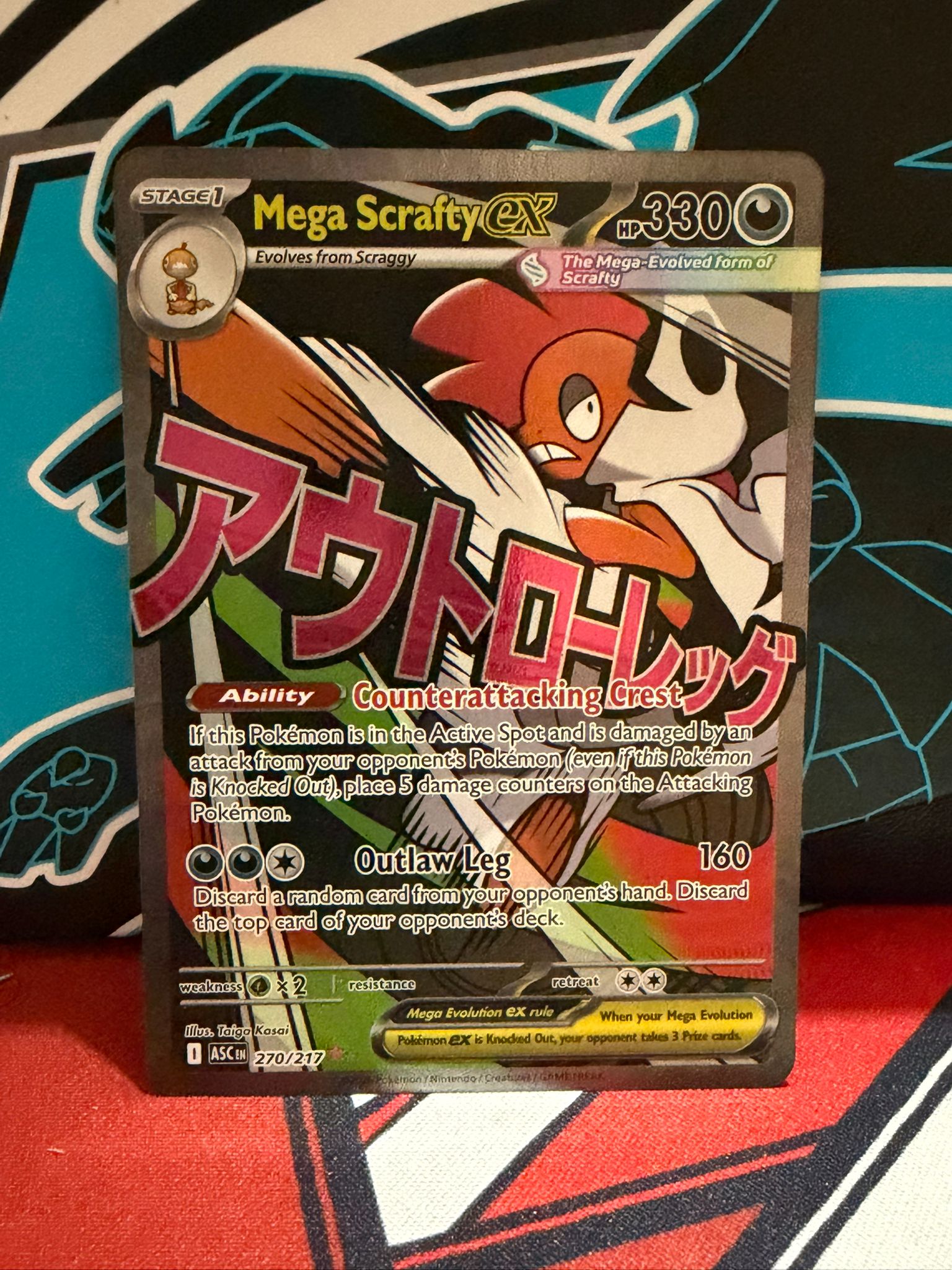Mega Scrafty 270 - English