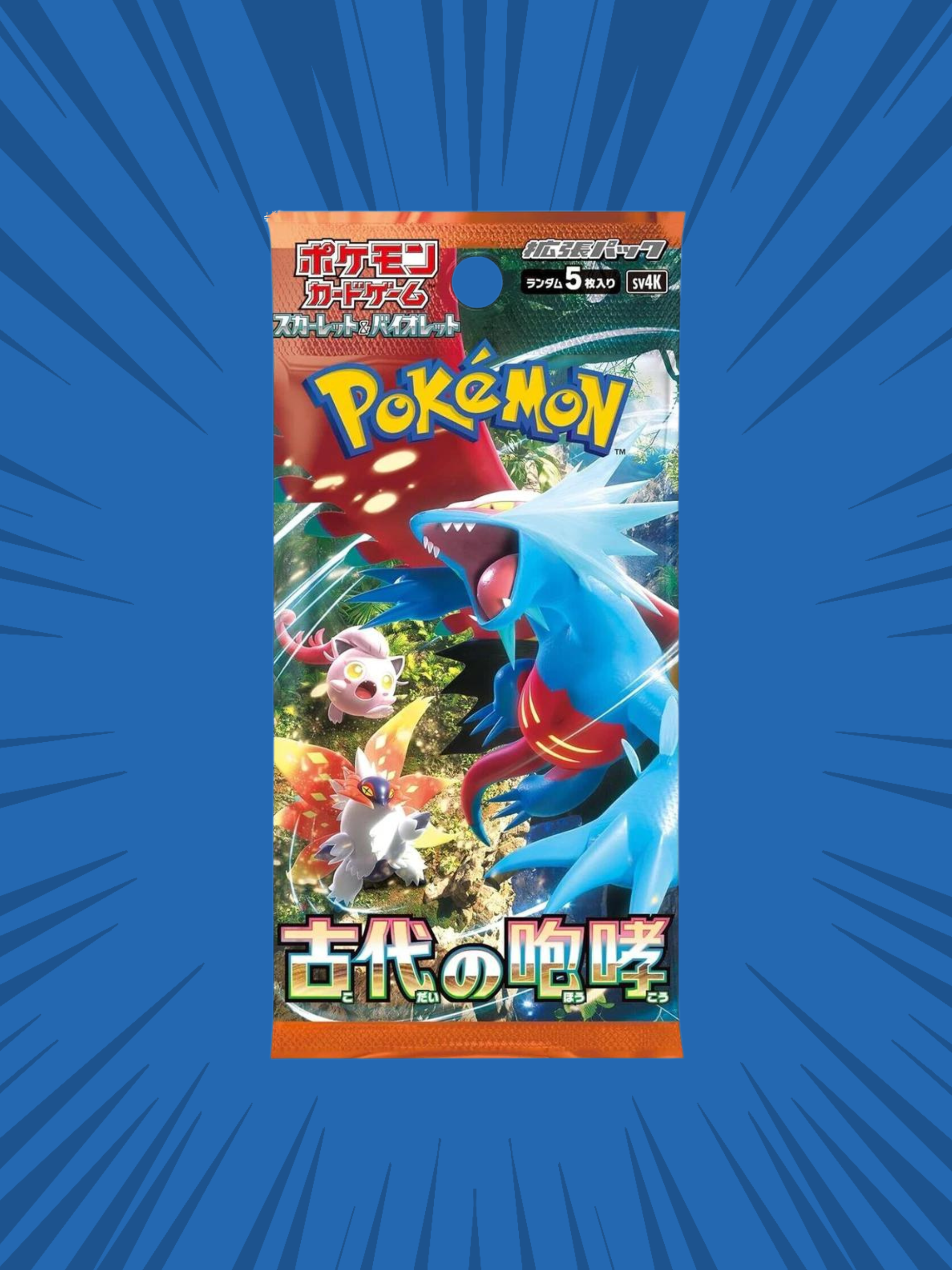 🇯🇵 Ancient Roar Booster Pack