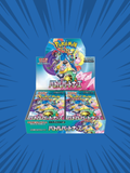 🇯🇵 Battle Partners Booster Box