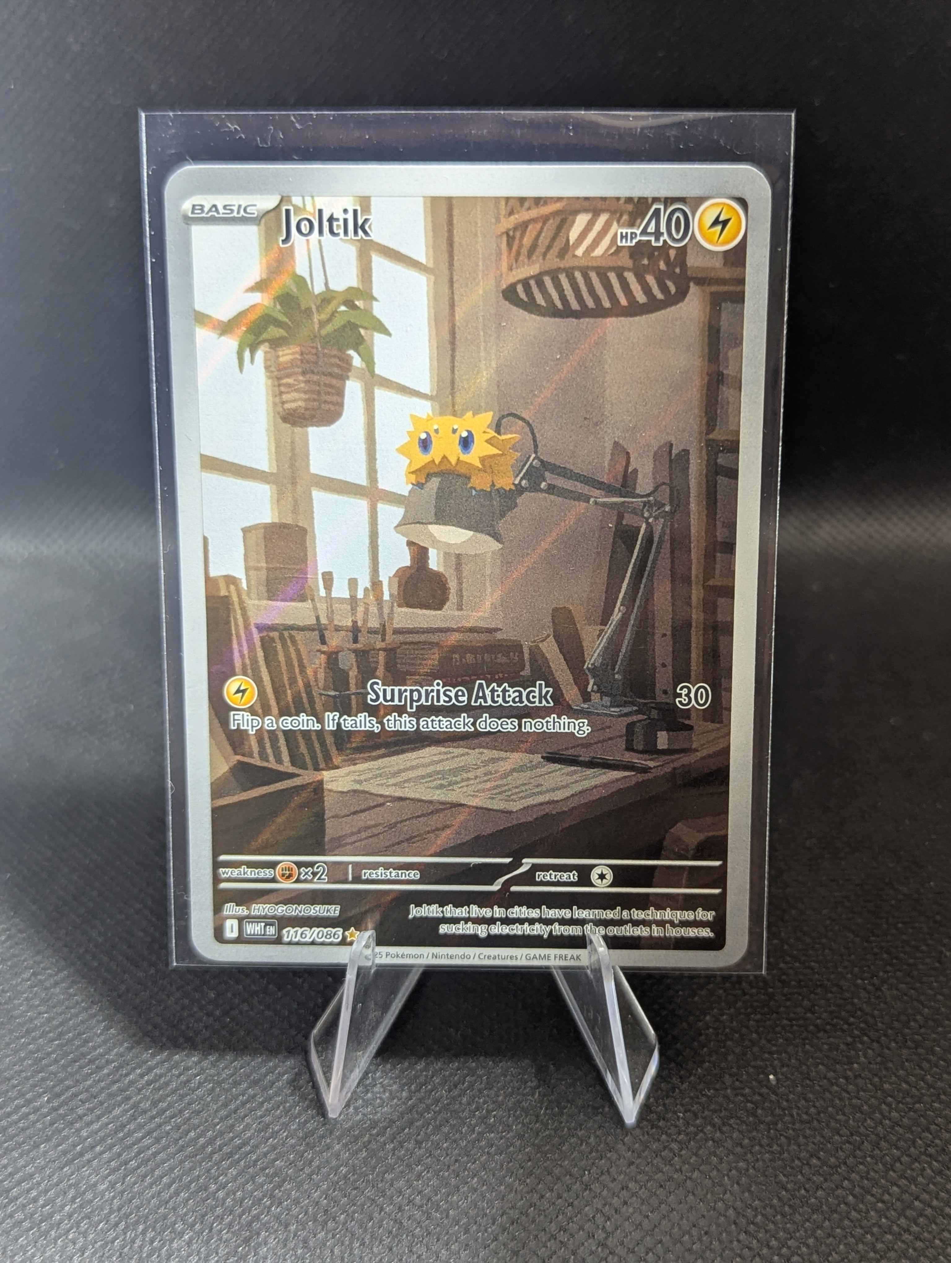 Joltik #116 - English
