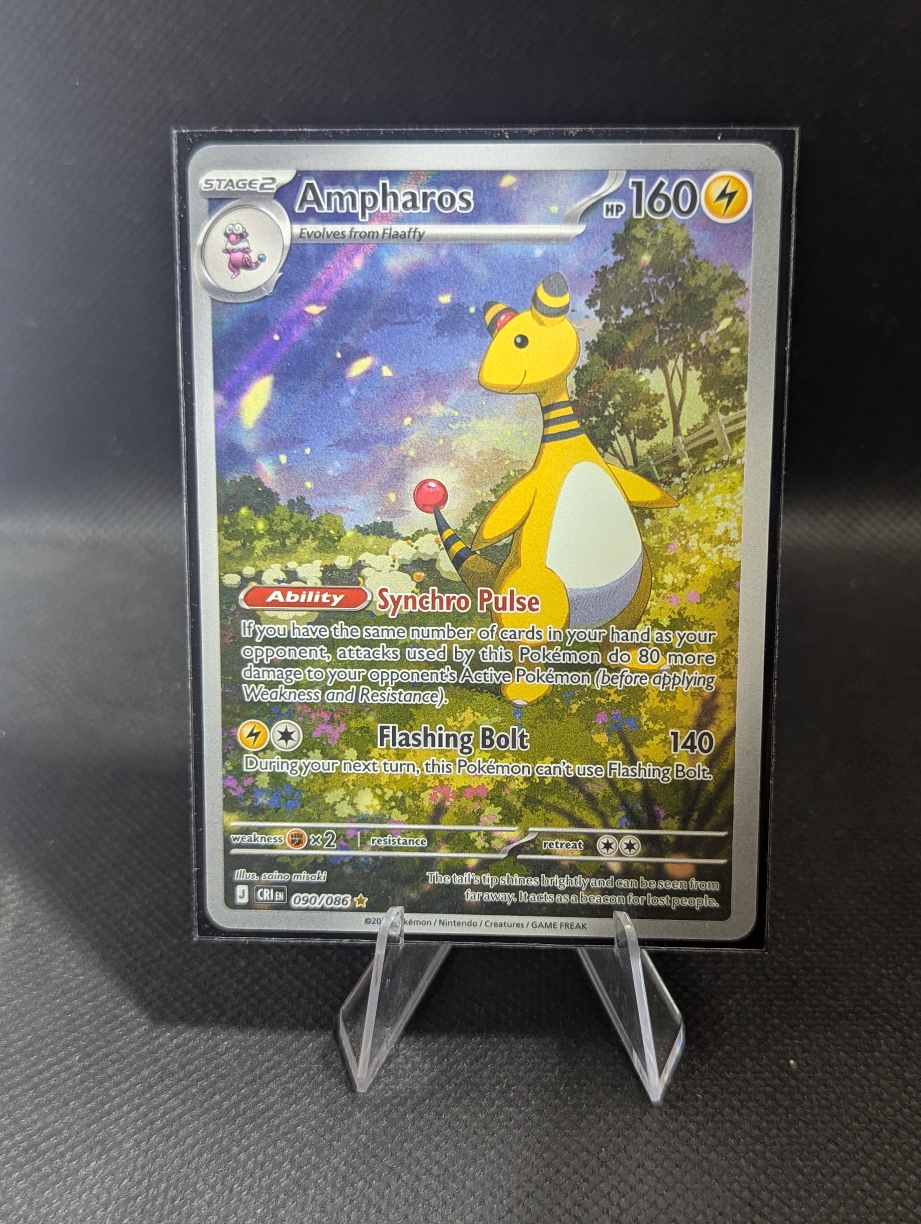 Ampharos #090 - English