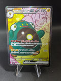 Iono's Bellibolt Ex #114 - Japanese