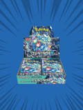 🇯🇵 Stellar Miracle Booster Box