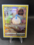 Altaria #GG19 - English