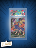 ⚔️ Zacian Illustration Rare – Phantasmal Flames (2025) – GEM MINT 10