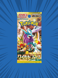 🇯🇵 Wild Force Booster Pack