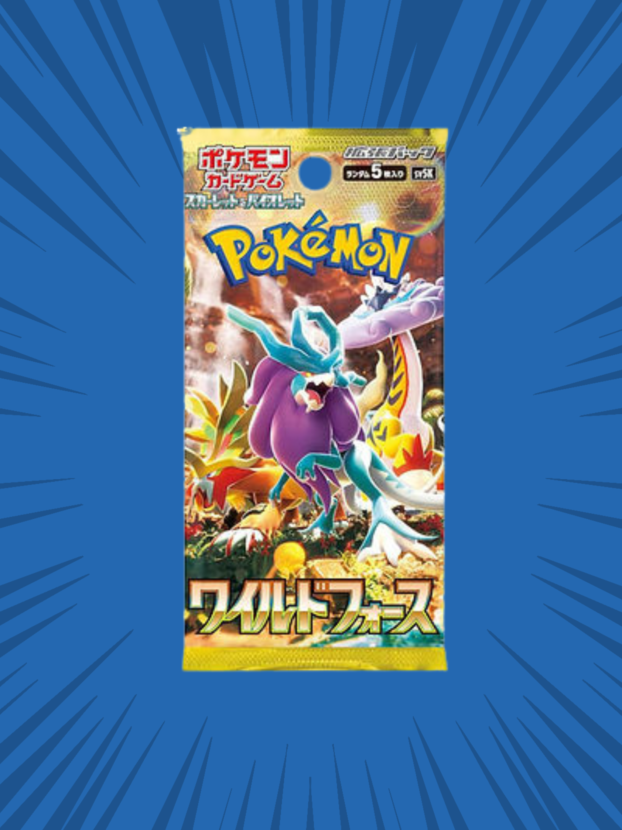 🇯🇵 Wild Force Booster Pack